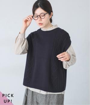 ゆったりニットベスト(ネイビー-M)