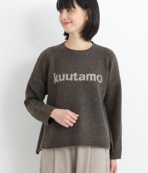 インターシャロゴセーター(ブラウン-L)