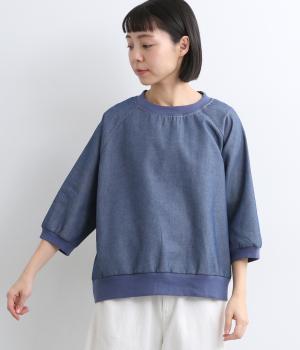 【Ouchi to Osoto】カポック混デニム調リブ付きPOシャツ(ブルー-L)