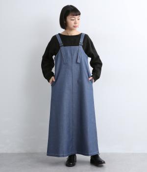 【Ouchi to Osoto】カポック混デニム調ジャンパースカート(ブルー-M)