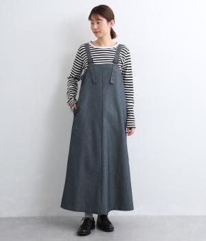 【Ouchi to Osoto】カポック混デニム調ジャンパースカート(ネイビー-L)
