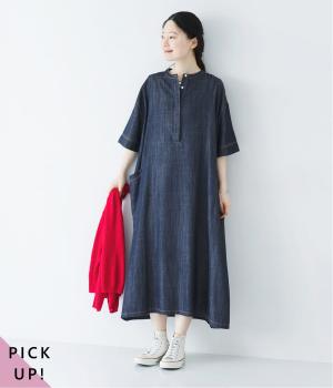 暑い日にも着られる半袖デニムワンピース