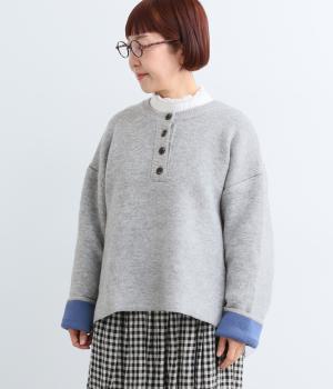 ゆったり愛されWフェイスヘンリーネックセーター