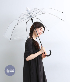 スライドカバー傘(CREAR-ONESIZE)