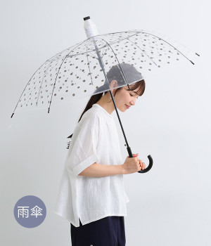 スライドカバー傘(DOTS-ONESIZE)