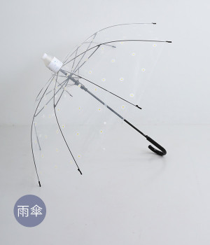 スライドカバー傘(MARGUREITE-ONESIZE)