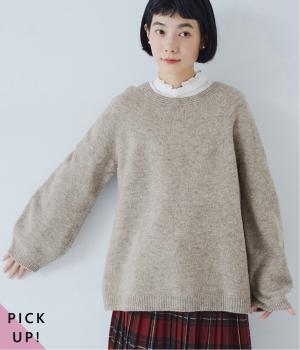 ホールガーメントプルオーバー(ベージュ-F)