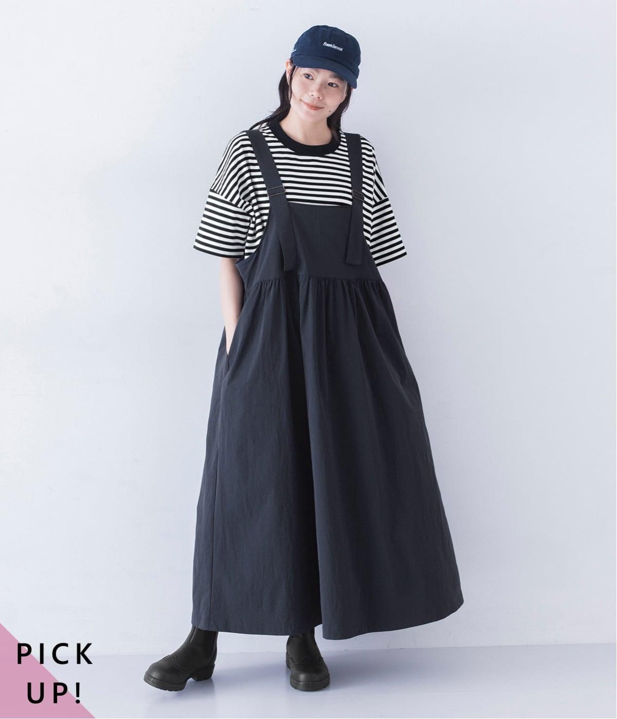 晴れでも雨でも頼れるジャンパースカート【撥水加工】｜&yarn（アンド