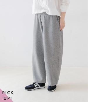 こなれスウェットカーブパンツ(杢グレー-F)