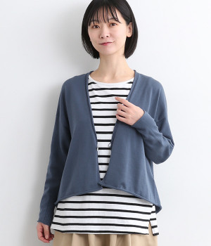 オーガニックフィールドコットンVネックカーディガン(ナイトブルー-ONESIZE)