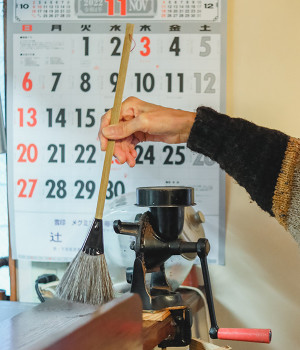 鋳物刷毛　大(カラー1-ONESIZE)