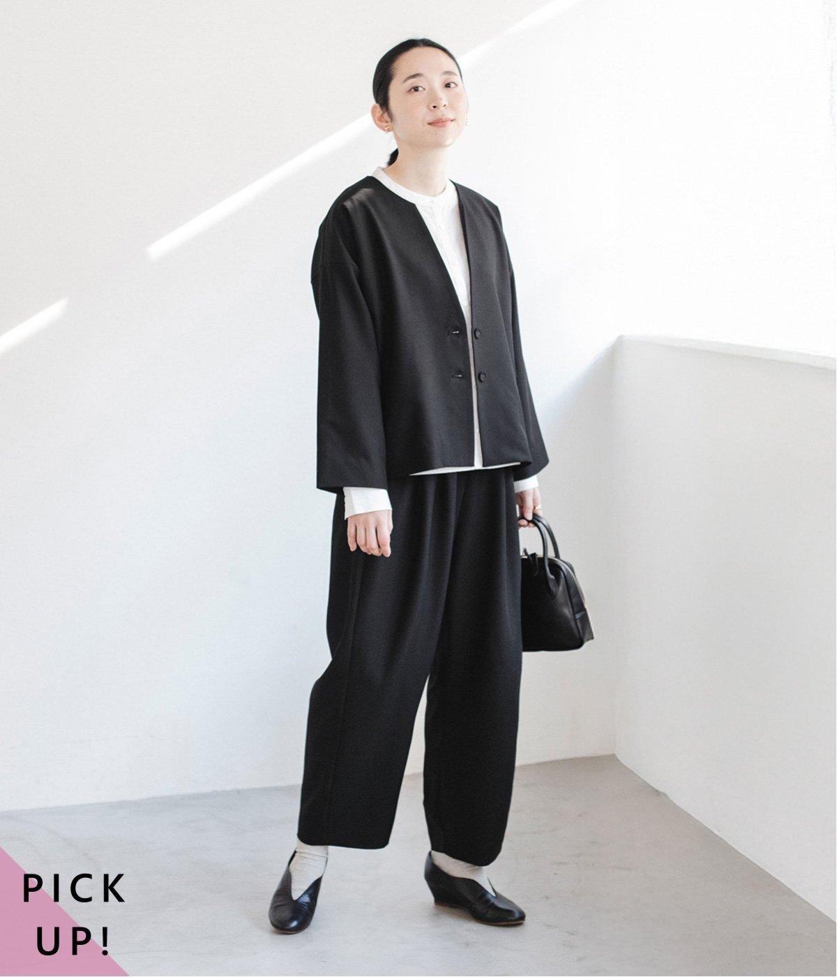 頼れる万能セットアップ