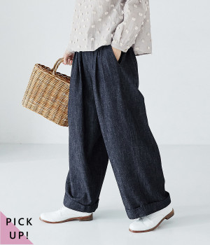 コットンリネンデニム タックワイドパンツ