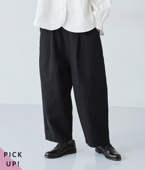 コットンリネンツイル 裾ボタンパンツ