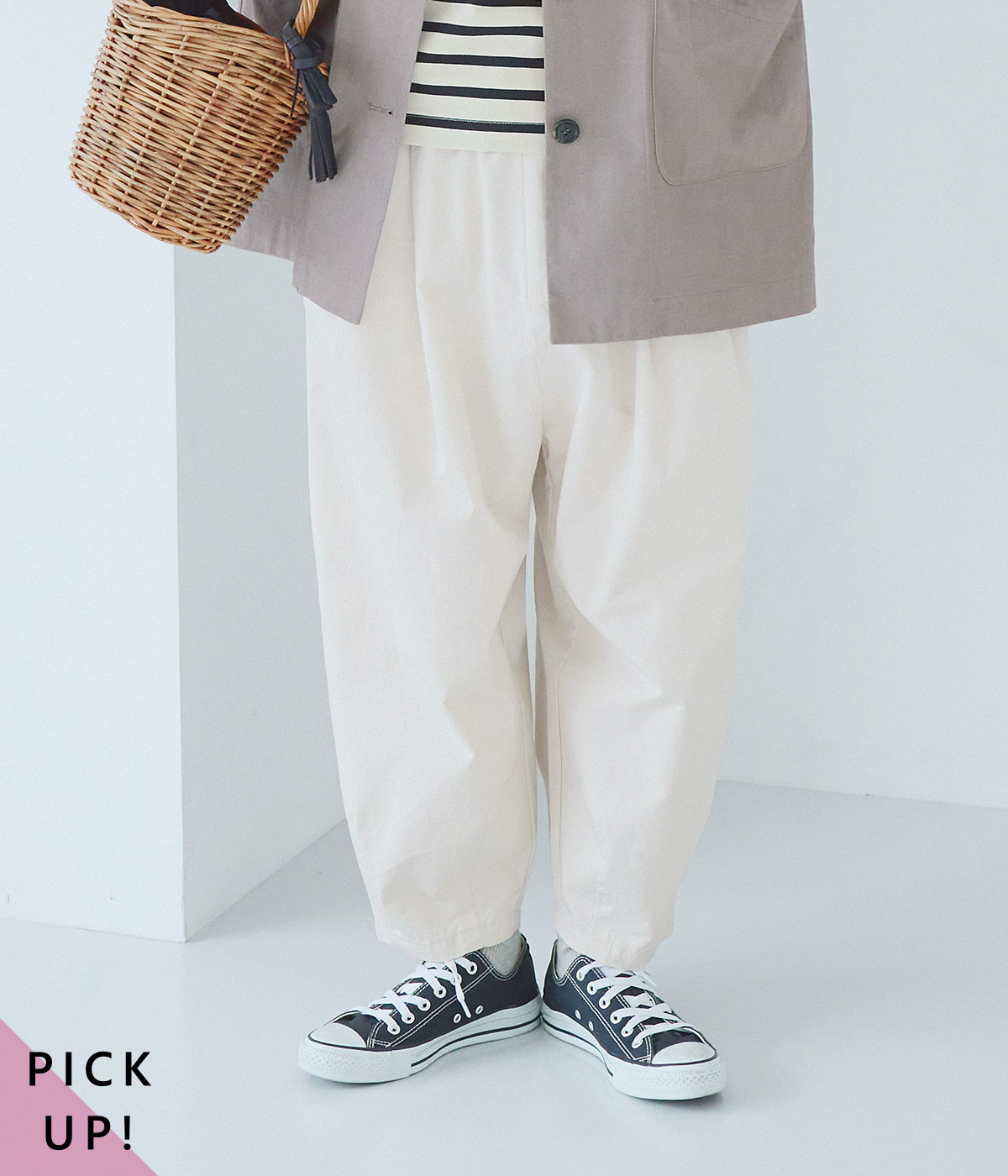 コットンチノゆったりバルーンパンツ