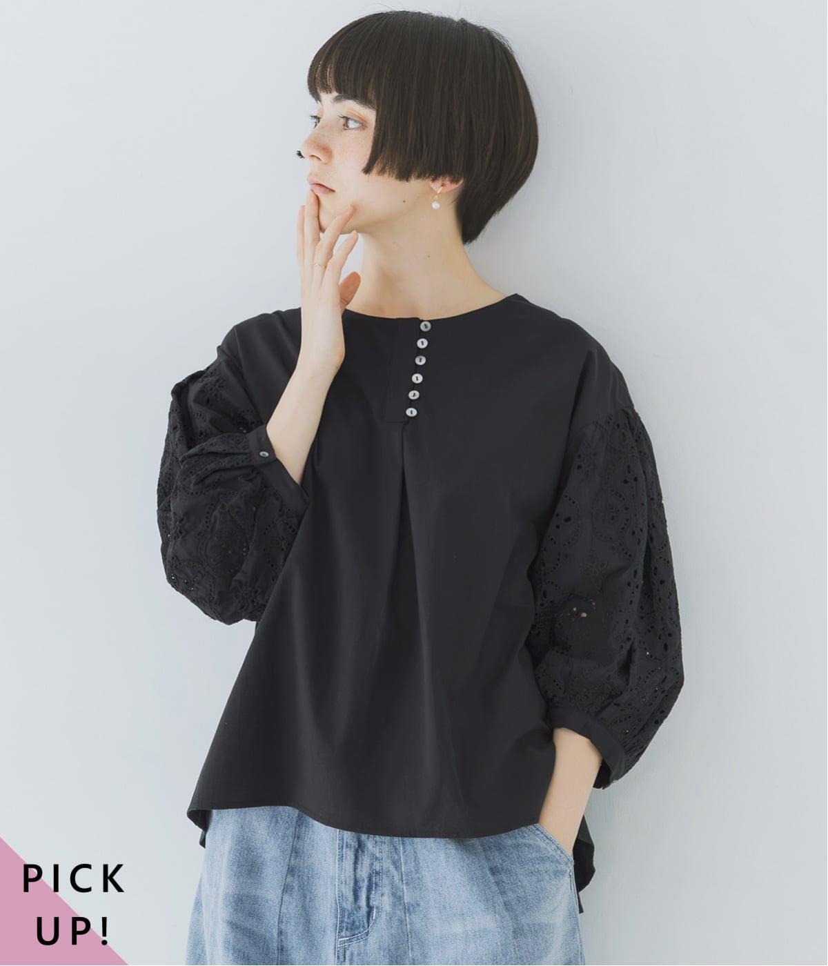 カットワークレーススリーブブラウス｜&yarn（アンドヤーン）の商品詳細