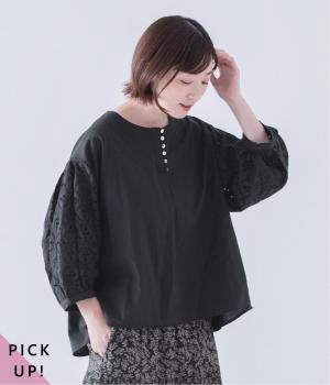 カットワークレーススリーブブラウス(ブラック-ONESIZE)