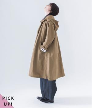 撥水フーテッドコート(ブラウン-F)