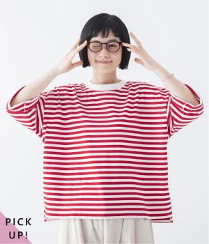 1枚で着映えるワイドプルオーバー(オフ×レッド-F)