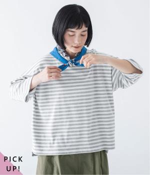 1枚で着映えるワイドプルオーバー(オフ×ライトグレー-F)