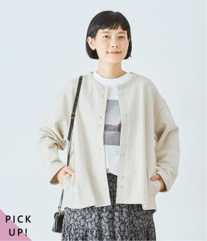 コットンコーマ裏毛カーディガン(ナチュラル-ONESIZE)