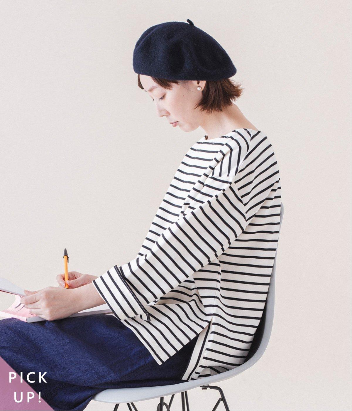 ボーダーロングスリーブプルオーバー(キナリ×ブラック-ONESIZE)