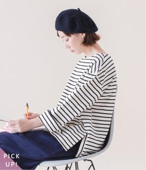 ボーダーロングスリーブプルオーバー(キナリ×ブラック-ONESIZE)