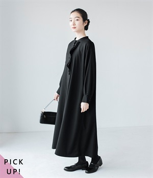 フリルがクラシカルに華やぐ【 &yarn 】洗練オケージョンワンピース