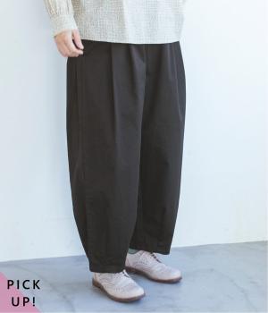 いつものまあるいチノパンツ(ブラック-F)