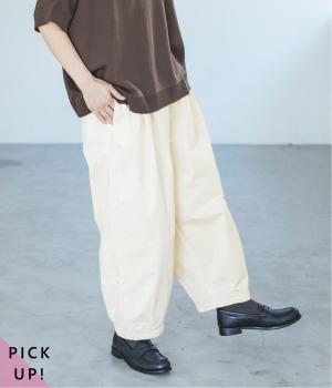 いつものまあるいチノパンツ(アイボリー-F)