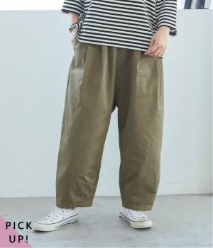 いつものまあるいチノパンツ(オリーブ-F)