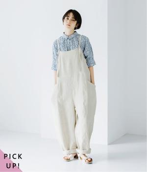 100％リネンバレルサロペット