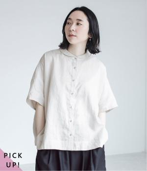 100%リネンちび襟シャツ(アイスグレー-F)