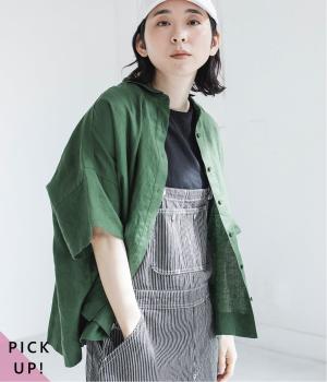 100%リネンちび襟シャツ(グリーン-F)