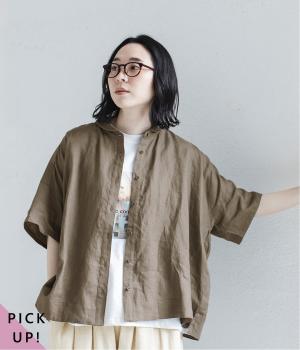 100%リネンちび襟シャツ(ブラウン-F)