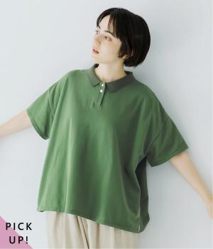 【5月下旬発売予定】鹿の子ポロシャツ(グリーン-F)