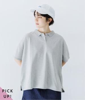 【5月下旬発売予定】鹿の子ポロシャツ(杢グレー-F)