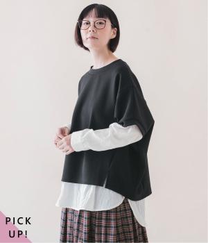 きれいめスウェット切替ベスト(ブラック-F)