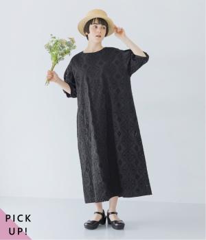 カットワークレースワンピース(ブラック-F)