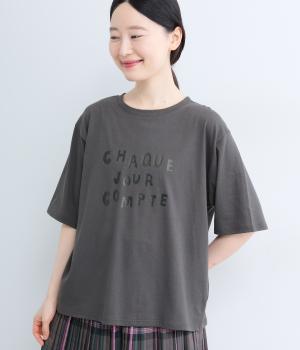CHAQUE JOUR COMPTE　Tシャツ(チャコール-F)