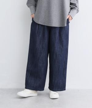 コットンリネンデニム　ワンタックストレートパンツ