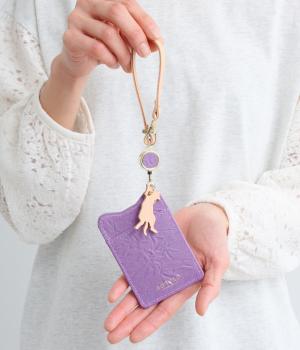 パスケース(ラベンダー-F)