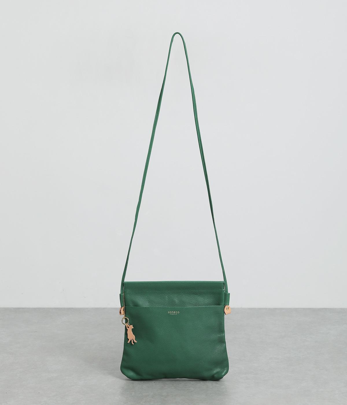 口バネショルダー(コバルトグリーン-F)