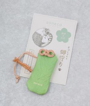 ネコに手　御守り(リーフ-F)