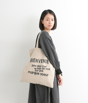 リネンコットンマルシェバッグ(キナリ×ブラック-ONESIZE)