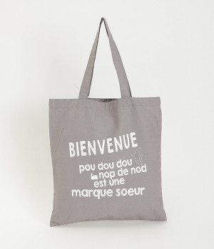 リネンコットンマルシェバッグ(グレー-ONESIZE)