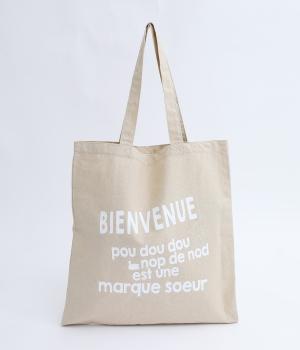 リネンコットンマルシェバッグ(キナリ×ホワイト-ONESIZE)