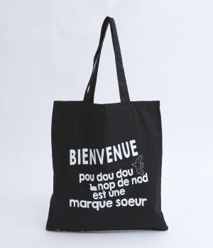 リネンコットンマルシェバッグ(ブラック-ONESIZE)