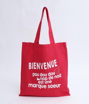 リネンコットンマルシェバッグ(レッド-ONESIZE)