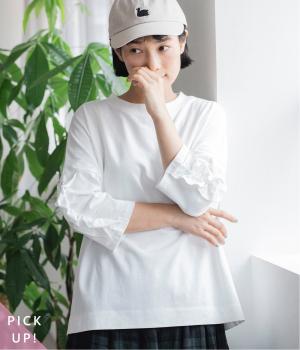 コットン天竺　フリル6分袖Tシャツ(オフホワイト-ONESIZE)